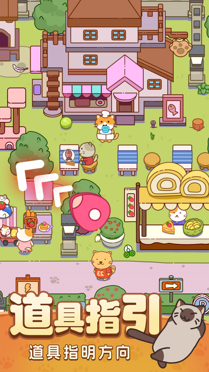 ����Ҷ���������Ϸv1.33 vivo��