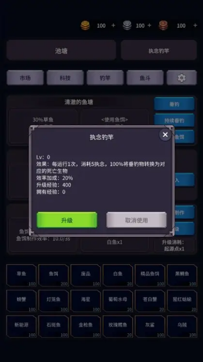 �����ĺ���Ϸv1.26.03170003 ���°�