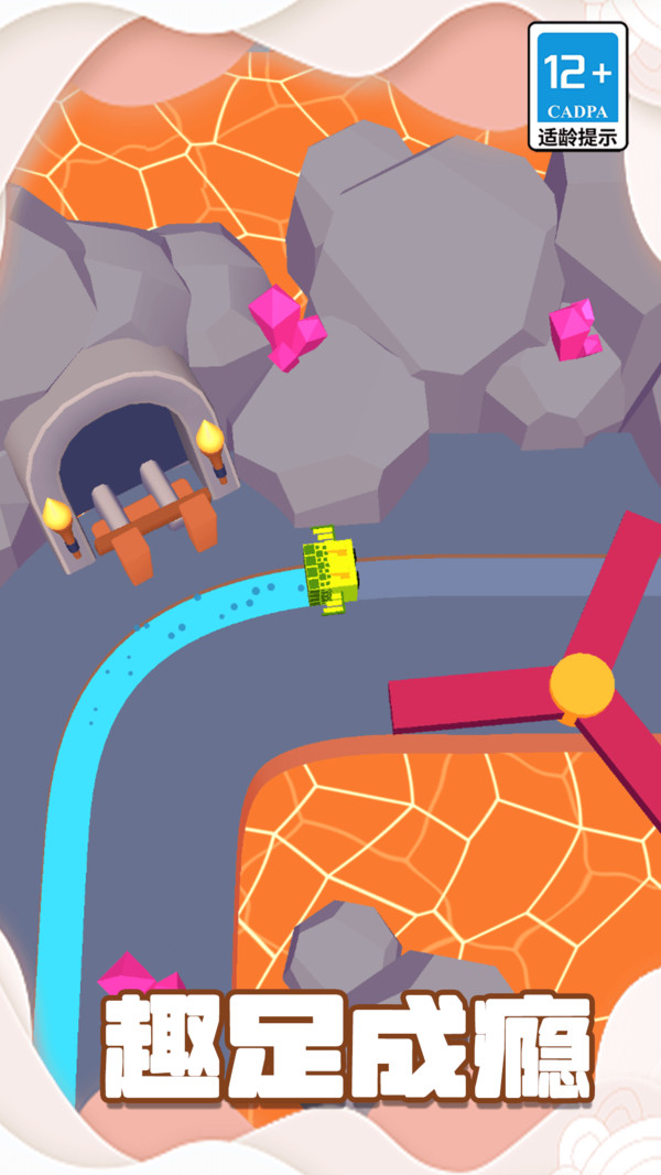 ������С��Ϸv3.0.3 ��Ϊ��