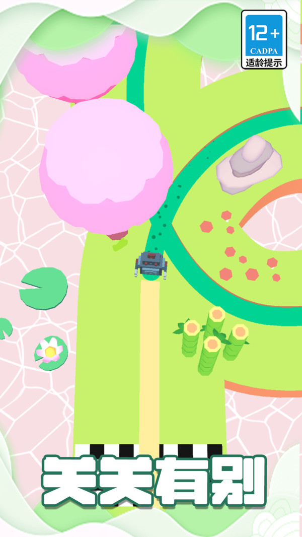 ������С��Ϸv3.0.3 ��Ϊ��