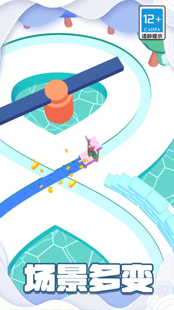 ������С��Ϸv3.0.3 ��Ϊ��