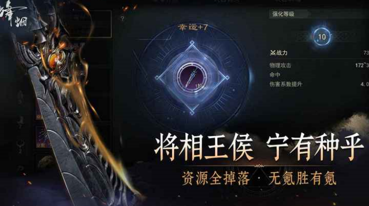 ������Ϸv1.1505.9118 ���°�