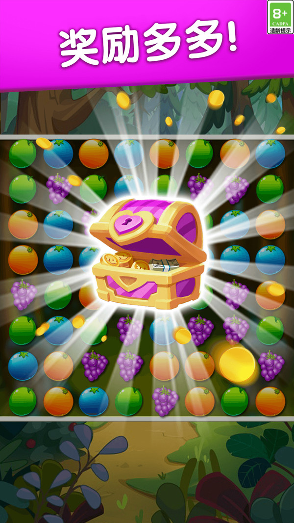 ˮ������������Ϸv2.1.7 OPPO��