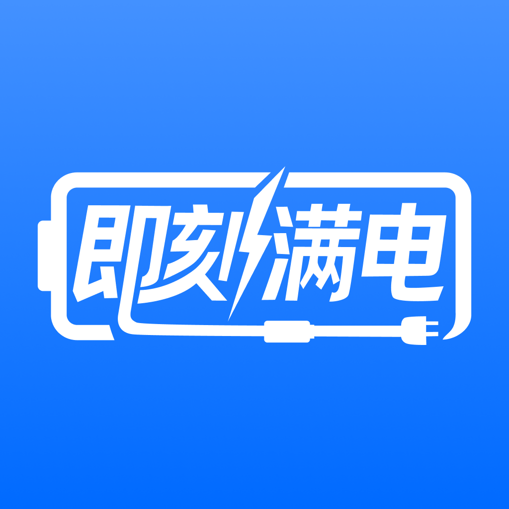 ��������app�ٷ�����v1.2.0 ���°�