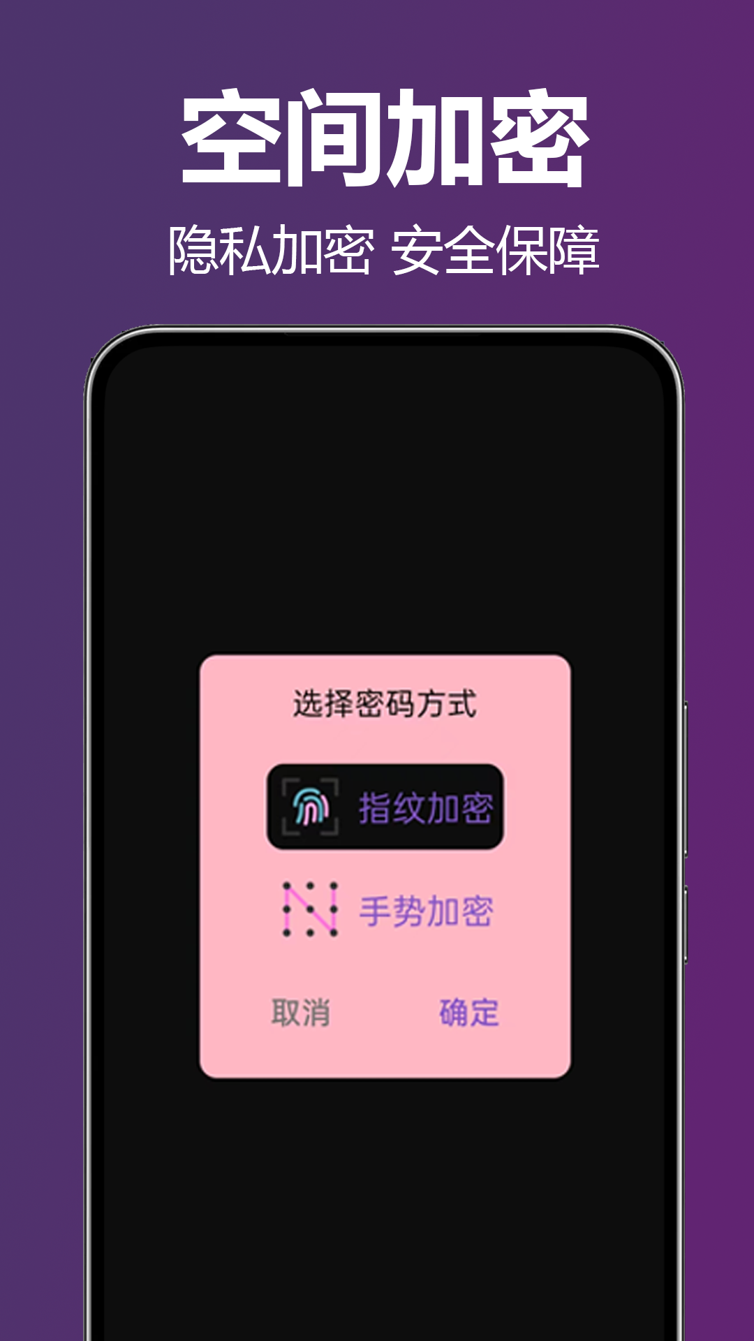 ��˽ȫ�沥����appv1.0.3.0-H ��׿��