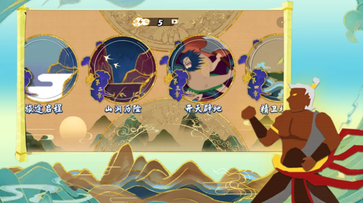 �����ħ����Ϸv1.0 ���°�