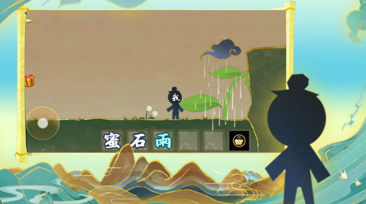 �����ħ����Ϸv1.0 ���°�