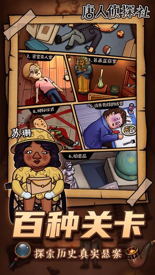 ������̽������v1.10.001 ���°�