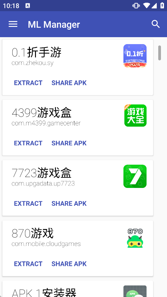 ML Manager�ٷ�����v1.0.4.1 ��׿��