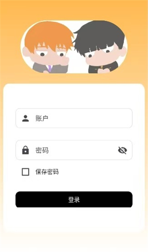 ï�鷢�����ٷ�������(mobrei)v1.0.25 ��׿��