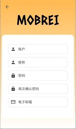 ï�鷢�����ٷ�������(mobrei)v1.0.25 ��׿��