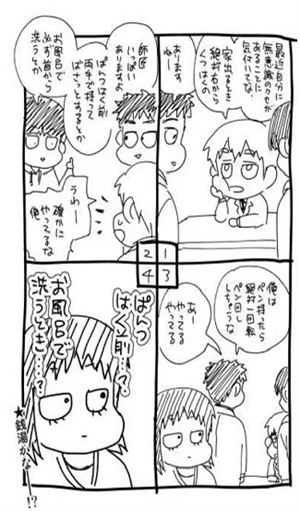 ï�鷢�����ٷ�������(mobrei)v1.0.25 ��׿��