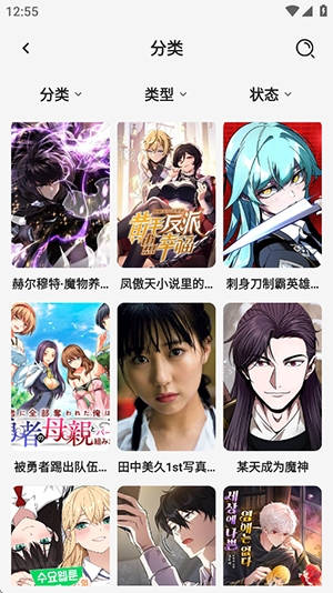 �������������°�����v1.0.0 ��׿��