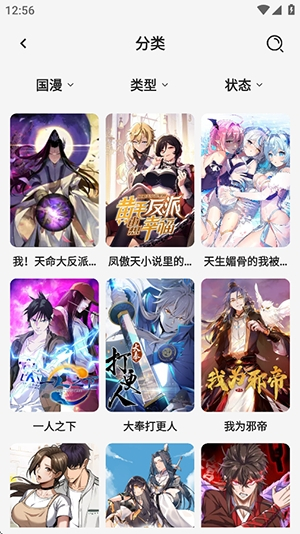 �������������°�����v1.0.0 ��׿��