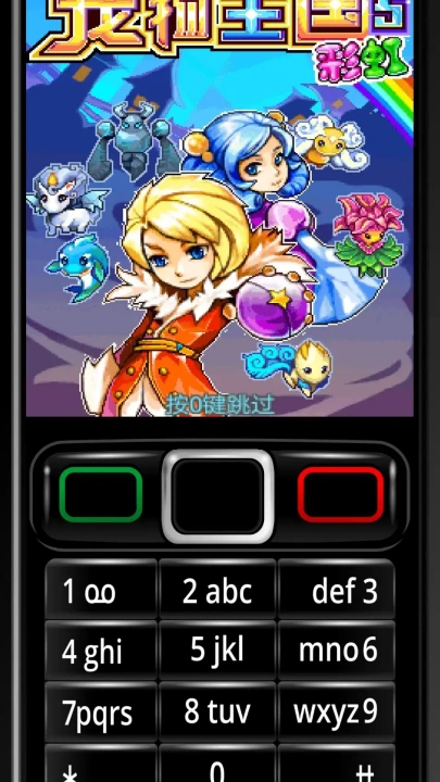 ��������5�ʺ��ϵ۰�(��������5(�ϵ۰�))v2023-01-13 ��׿��