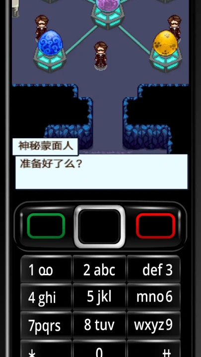 ��������5�ʺ��ϵ۰�(��������5(�ϵ۰�))v2023-01-13 ��׿��