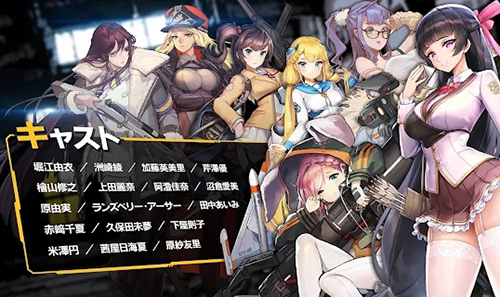 lastorigin����(라스트오리진)v1.4.3 �ֻ���