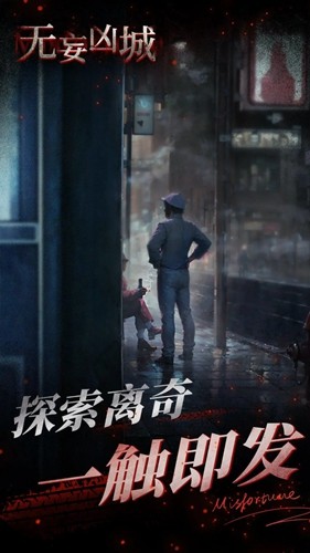 �����׳��ֻ�������v1.1.001 ��׿��