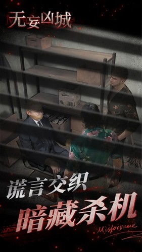 �����׳��ֻ�������v1.1.001 ��׿��