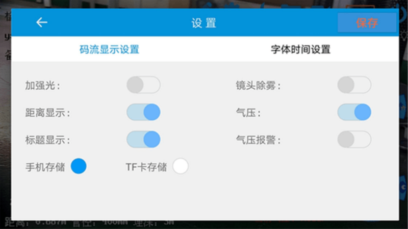 PipeX1H����v1.1.3 �ٷ���