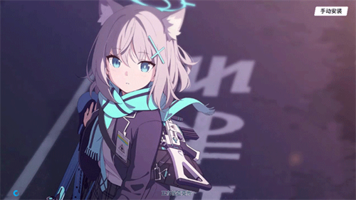 AzureArchive��׿������v0.7.9.2 ���°�