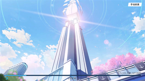 AzureArchive��׿������v0.7.9.2 ���°�