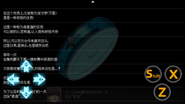 ��������֮�����ͼ��ֲv1.0 �ֻ���