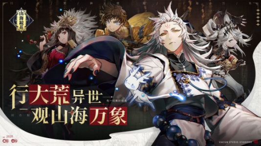 ɽ��������Ѱ�v4.0.1 ���°�