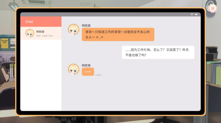 ��ѧ����������Ϸv1.40 ���°�