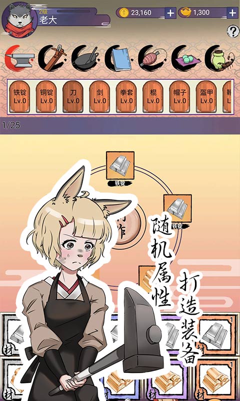 ���ｭ�����°�v0.4.3 �ֻ���