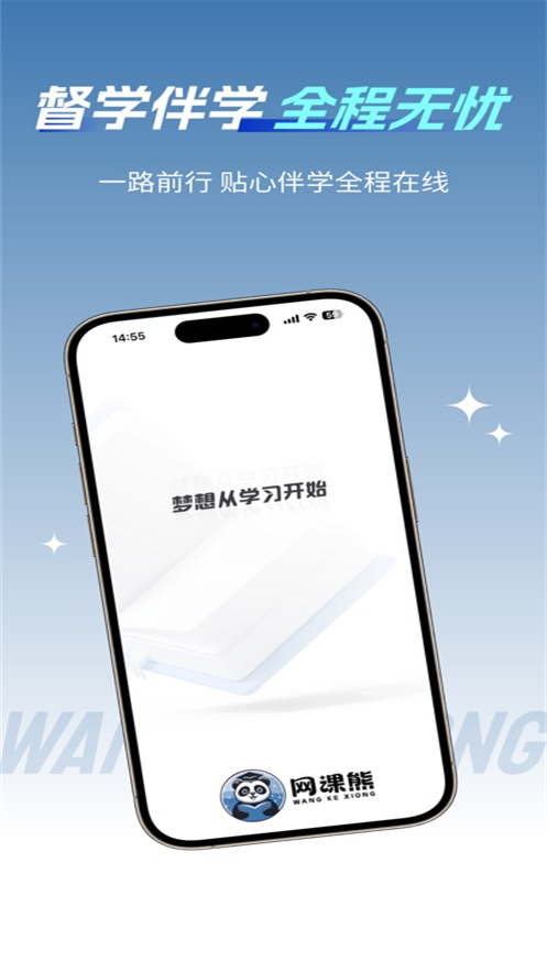 ������apk�ٷ�����v1.0.5 ���°�