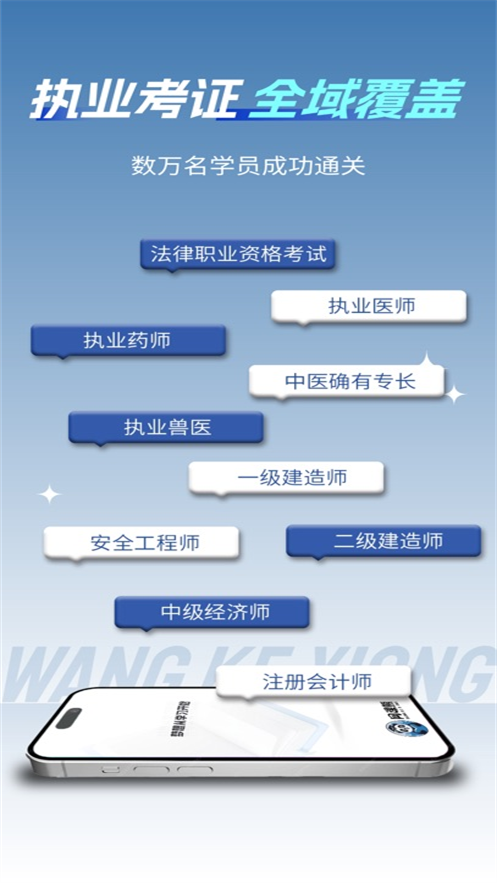 ������apk�ٷ�����v1.0.5 ���°�