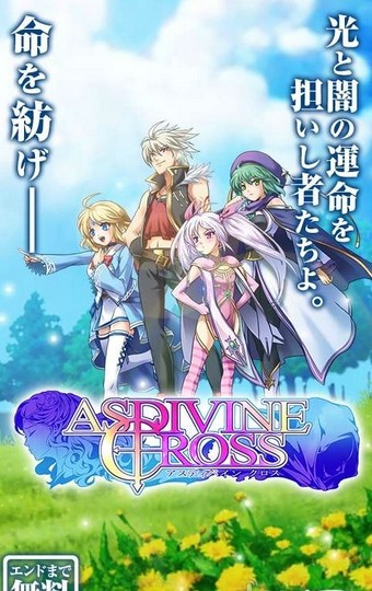 ��ʥʮ����Ϸ���°�(ʮ��Χ��)v0.92 �ֻ���