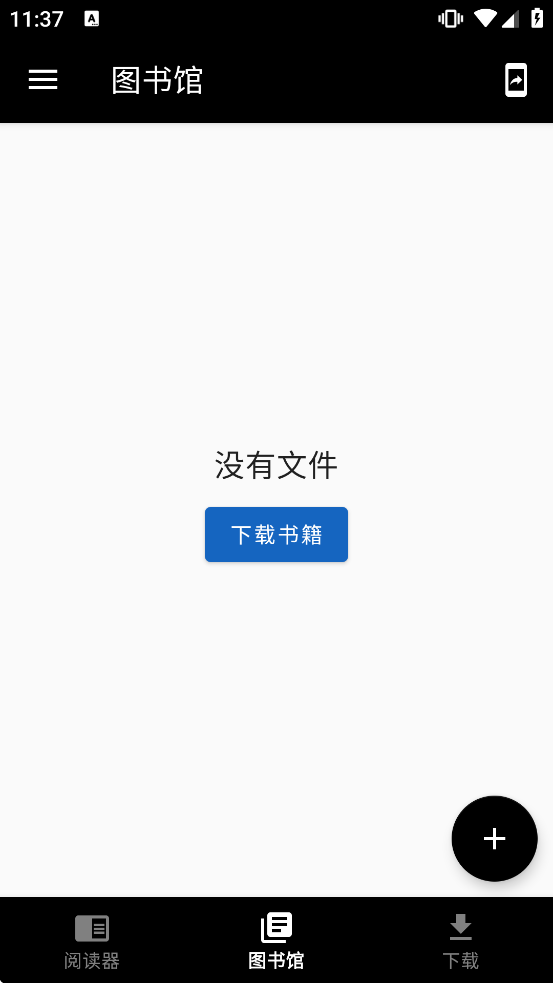 Kiwix�ٷ�������v3.14.0 ��׿��