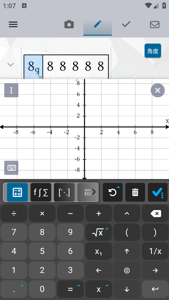 maple���������عٷ���v4.3.0 ���°�