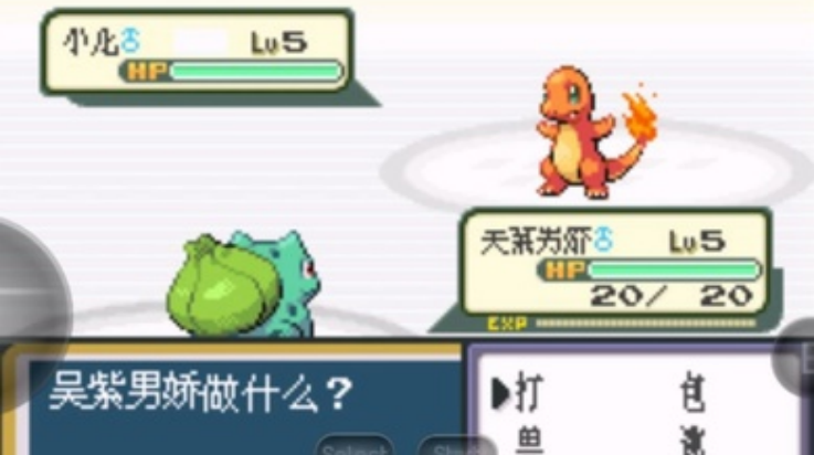 �ڴ����ְ�֮����2014v2021.05.11.16 ��׿��