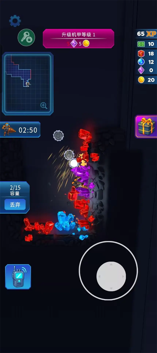 ���ҿ���Ϸv1.0.7 ��׿��