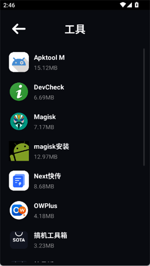 �մ��̵�app����v1.0 ��׿��