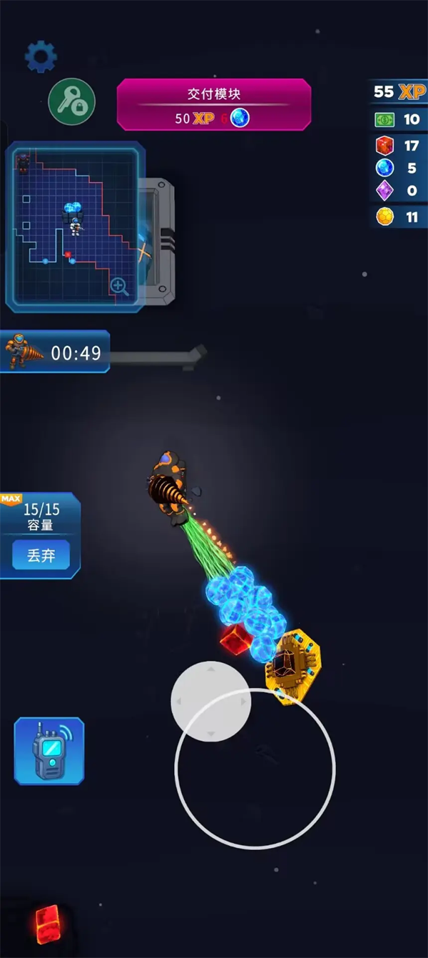 ���ҿ���Ϸv1.0.7 ��׿��