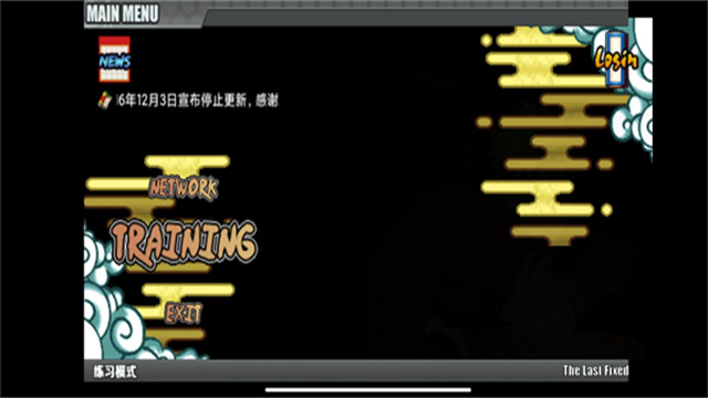 ���˵ļ��������1.0v5.0 �ֻ���