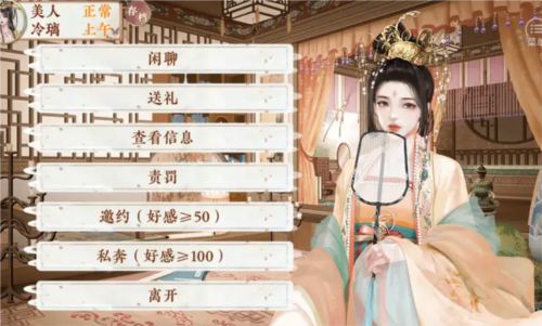 ����ֻ������ҵ����(����ֻ������ҵ��������10.14)v����,��׿��