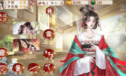 ����ֻ������ҵ����(����ֻ������ҵ��������10.14)v����,��׿��