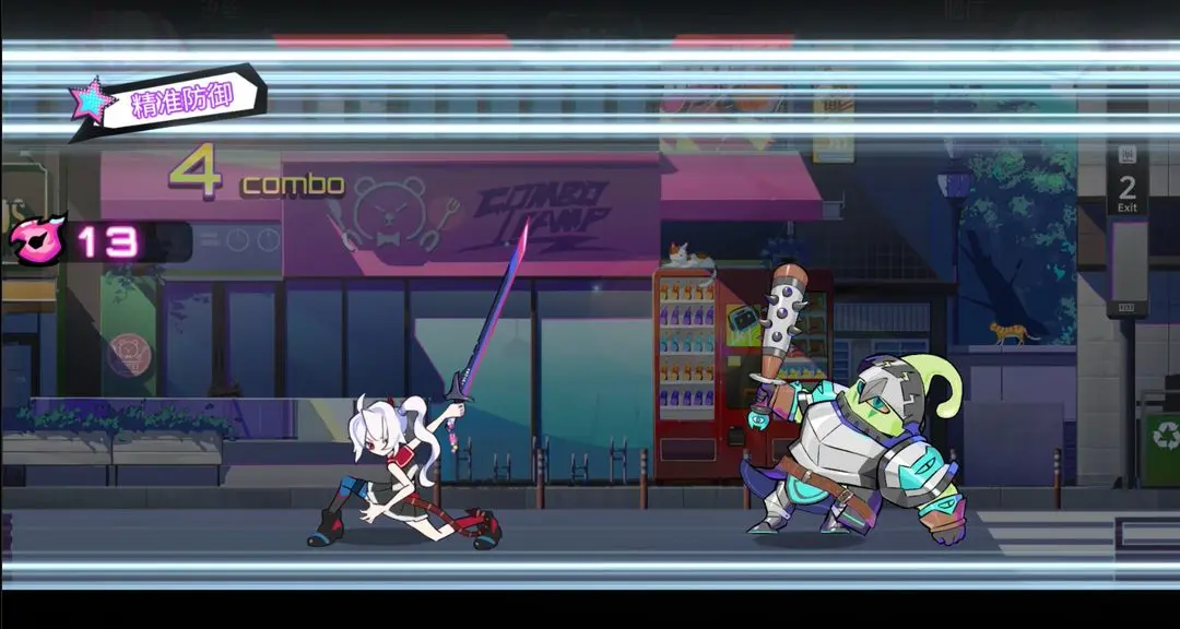 Ԫ������ٷ�����v0.8.2 ��׿��