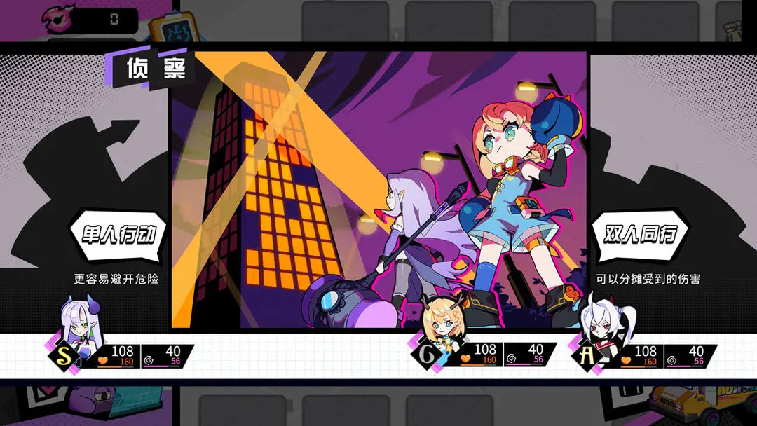 Ԫ������ٷ�����v0.8.2 ��׿��