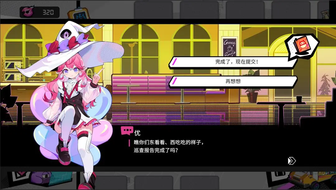 Ԫ������ٷ�����v0.8.2 ��׿��