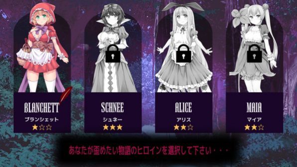 ������֪����ͯ��������Ϸ��׿��v1.10.29 �ֻ���