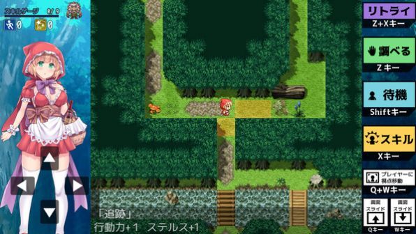 ������֪����ͯ��������Ϸ��׿��v1.10.29 �ֻ���