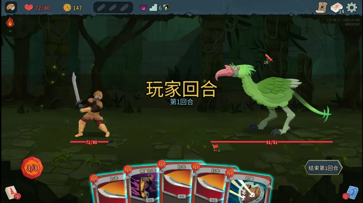 ɱ¾����2mod�ֻ���v0.98.3 ���°�