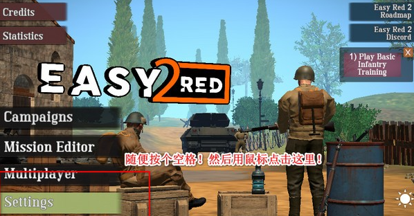 �׺�2������ս�ֻ�������v1.03 ��׿��