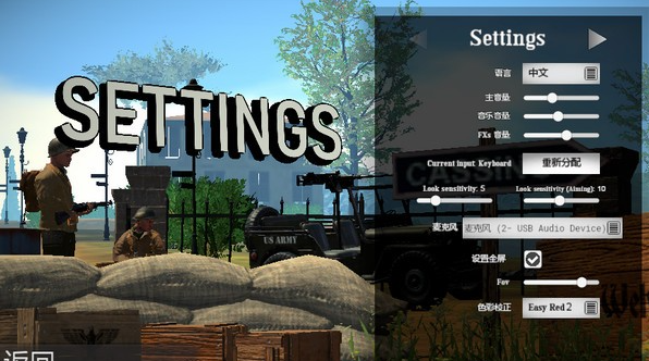 �׺�2������ս�ֻ�������v1.03 ��׿��